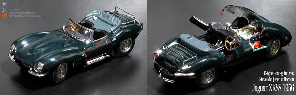 AUTOart 1:18 Jaguar classic racer collection: LightHouse-メカニックス
