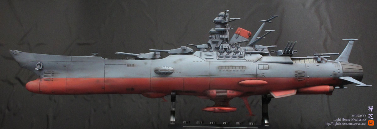 1/500ヤマトプラモデル組立て 1/500 Yamato Plastic Model Kit 