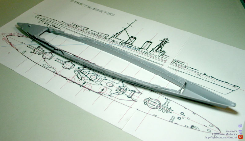 天城製作開始 Amagi production beginning: LightHouse-メカニックス 天城製作開始 Amagi production beginning: LightHouse-メカニックス
