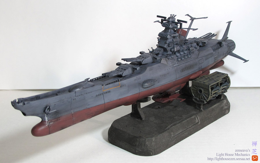 バンダイ1/1000スケール宇宙戦艦ヤマト2199完成 Bandai 1/1000scale