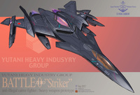Battle_0_Striker_rv.jpg