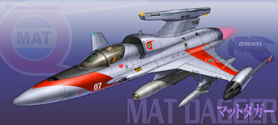 MAT_Dagger_A.jpg