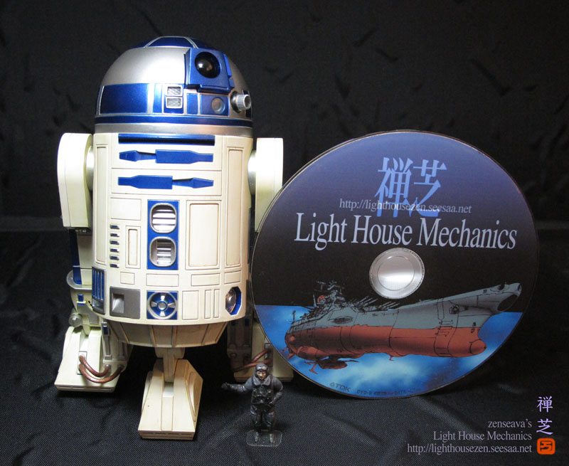 メディコムトイのR2-D2 MEDICOMTOY 's R2-D2: LightHouse