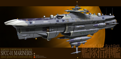 SFCC01Marineris.png