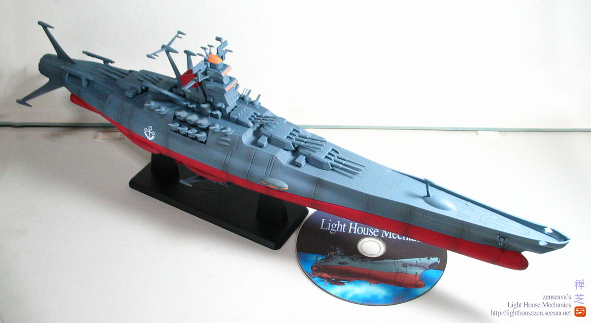 宇宙戦艦ヤマト 復活篇 公開 Space Battleship Yamato Revival On Screen Lighthouse メカニックス