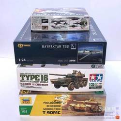 bogtmodelkit201808.jpg